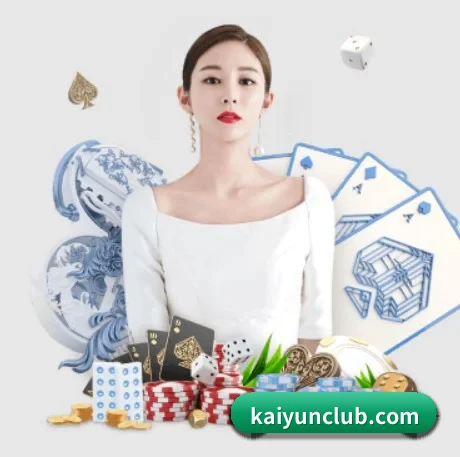 kaiyun APP(kaiyun.com)