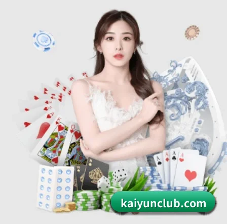 kaiyun首页赛事速览，直播比分赛程聚合呈现 - 多运动项目内容板块
