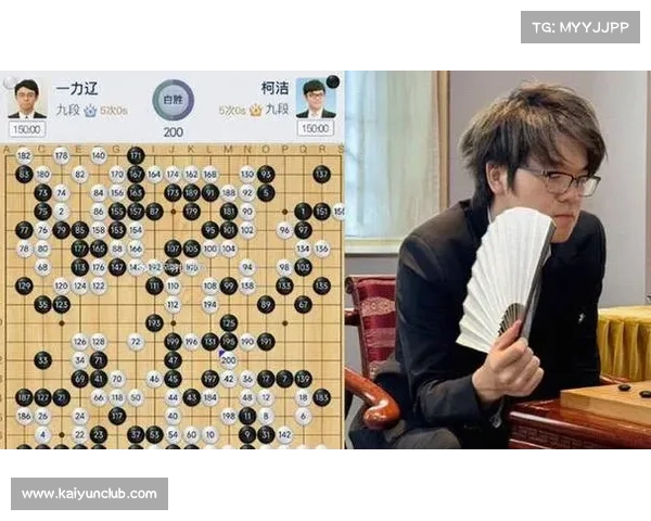 围棋甲级联赛柯洁惊险逆转申真谑 主将战上演绝地反击 围棋甲级联赛柯洁惊险逆转申真谑 主将战上演绝地反击